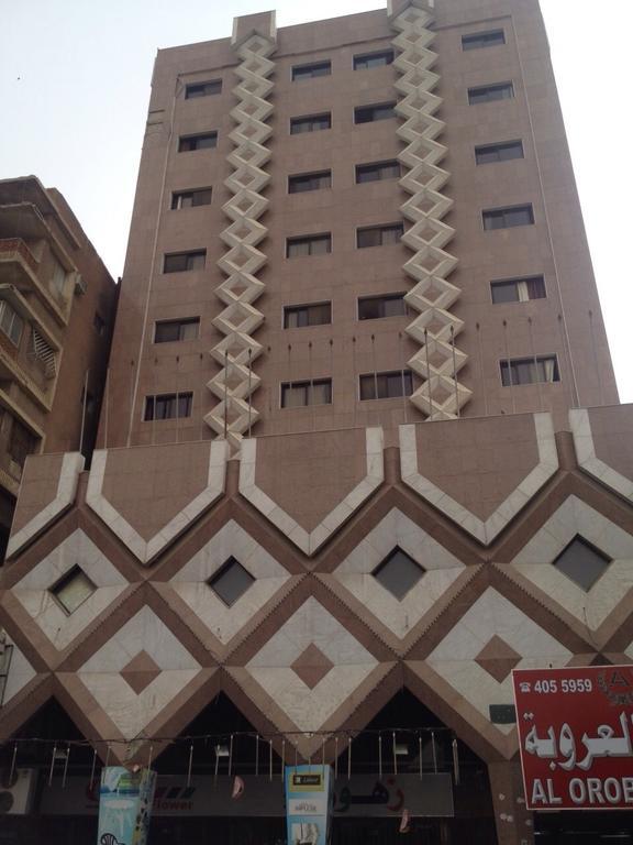 فندق العروبة ריאד מראה חיצוני תמונה